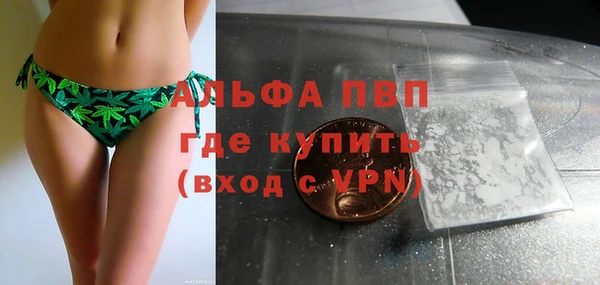 прущая мука Касимов