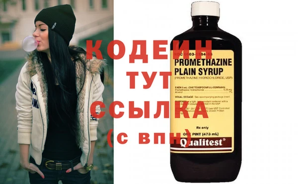 марихуана Карпинск