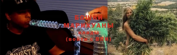 марихуана Карпинск