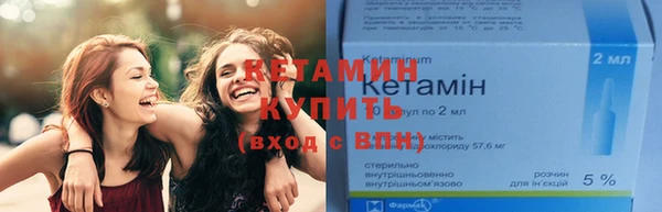 прущая мука Касимов