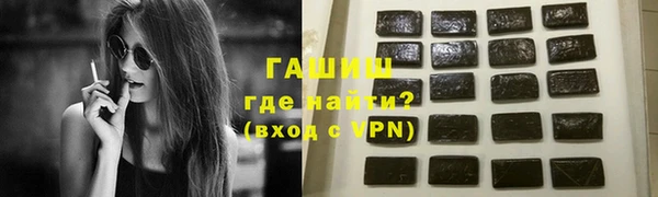 марихуана Карпинск