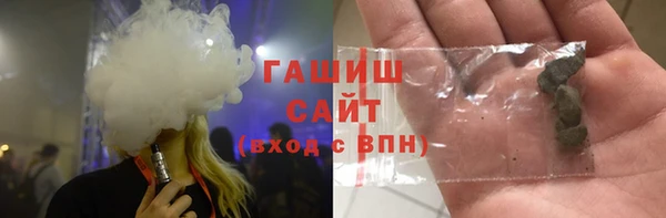 марихуана Карпинск