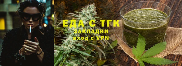 прущая мука Касимов