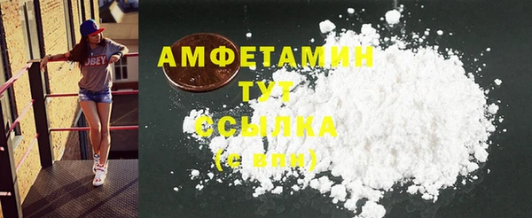 марихуана Карпинск