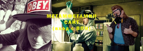 стафф Карталы