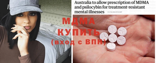 прущая мука Касимов