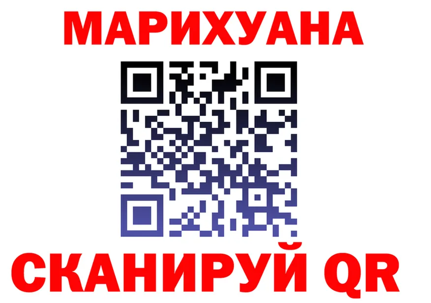 Amphetamine VHQ зеркало площадка MEGA Батайск