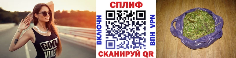 Бошки марихуана LSD WEED  Купить где  Батайск 